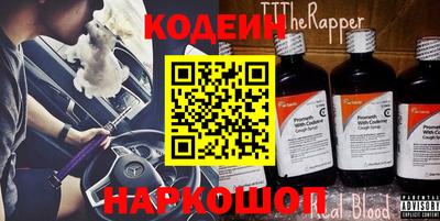 шишки Краснодар