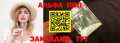 ПСИЛОЦИБИНОВЫЕ ГРИБЫ Краснознаменск