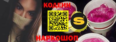 ПСИЛОЦИБИНОВЫЕ ГРИБЫ Краснознаменск