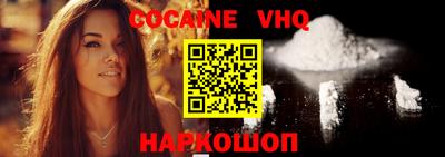 ПСИЛОЦИБИНОВЫЕ ГРИБЫ Краснознаменск