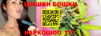 ПСИЛОЦИБИНОВЫЕ ГРИБЫ Краснознаменск