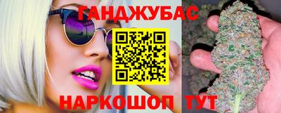 ПСИЛОЦИБИНОВЫЕ ГРИБЫ Краснознаменск