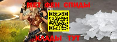 шишки Краснодар