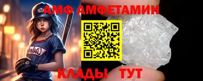 шишки Краснодар