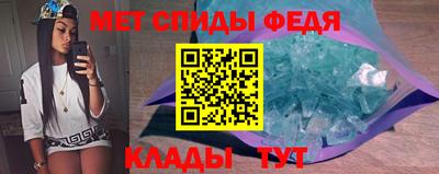 шишки Краснодар