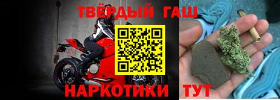 ПСИЛОЦИБИНОВЫЕ ГРИБЫ Краснознаменск