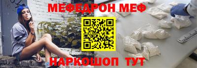 шишки Краснодар