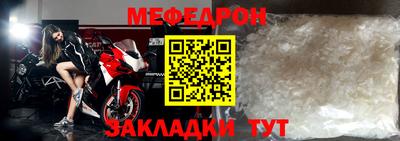 шишки Краснодар