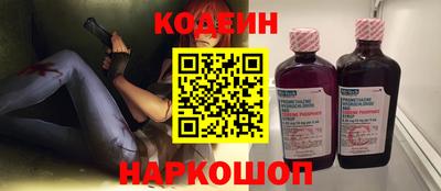 ПСИЛОЦИБИНОВЫЕ ГРИБЫ Краснознаменск