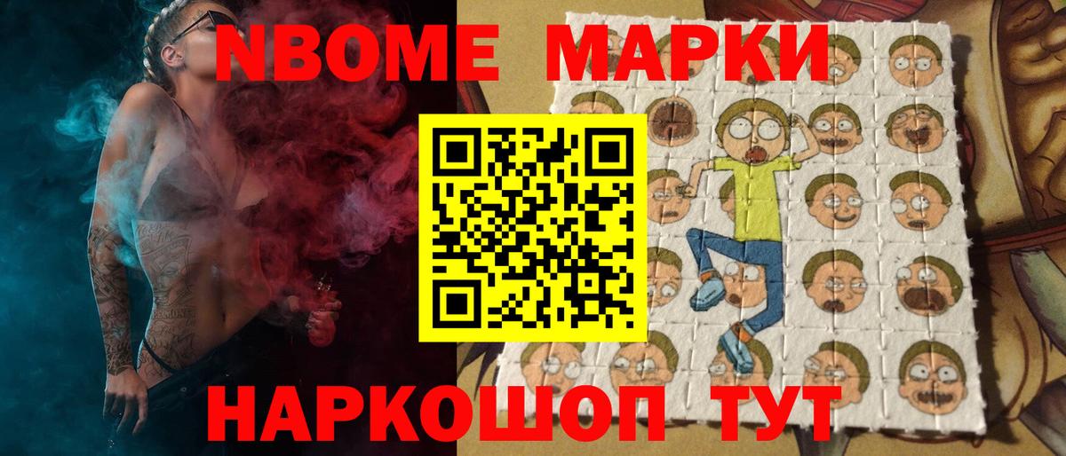 LSD-25 экстази кислота  Лсд 25 экстази ecstasy  Вход с VPN  omg маркетплейс  Тольятти 